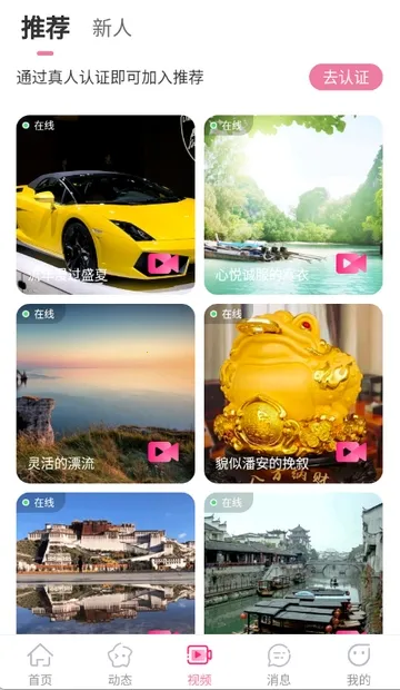 �����2026�ٷ����°汾