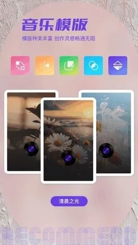 ˽���ಾ��׿���ֻ���v1.2 �ֻ����ͼ0