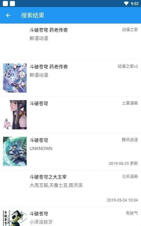 comic�����Ķ���(�����Ķ�����)