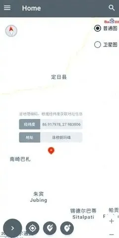 PortalDev��λ(��λ��������)v2.0.6.r86.8ed0978 �ֻ����ͼ1