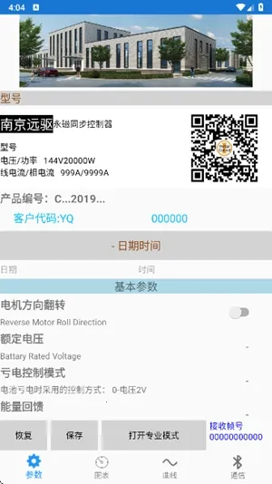 �Ͼ�Զ����������ֻ���v2.8.1 ��Ѱ��ͼ0