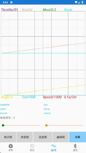 �Ͼ�Զ����������ֻ���v2.8.1 ��Ѱ��ͼ2