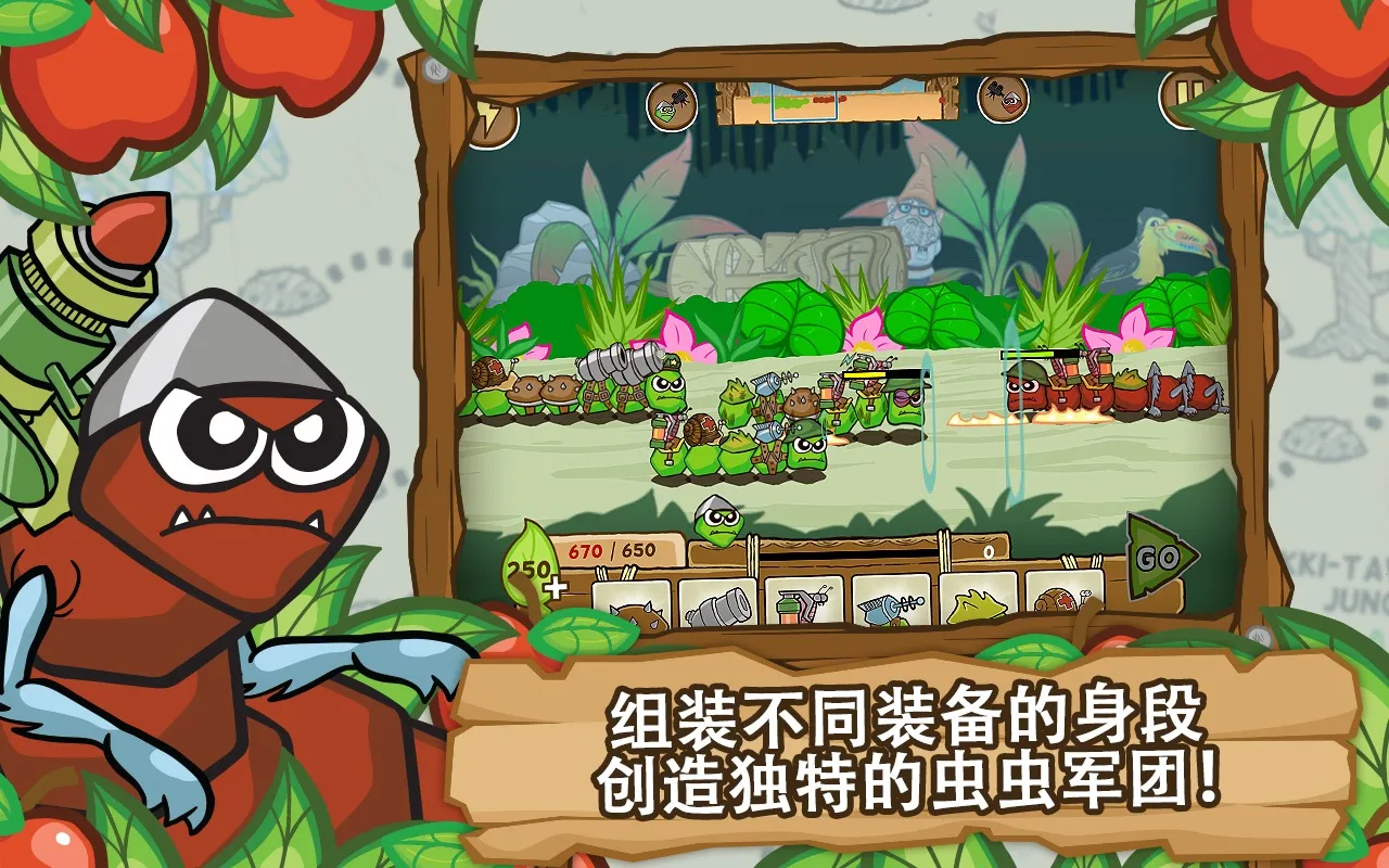 ��սëë�����2026���°汾v1.2.9.5452 ��׿���ͼ0