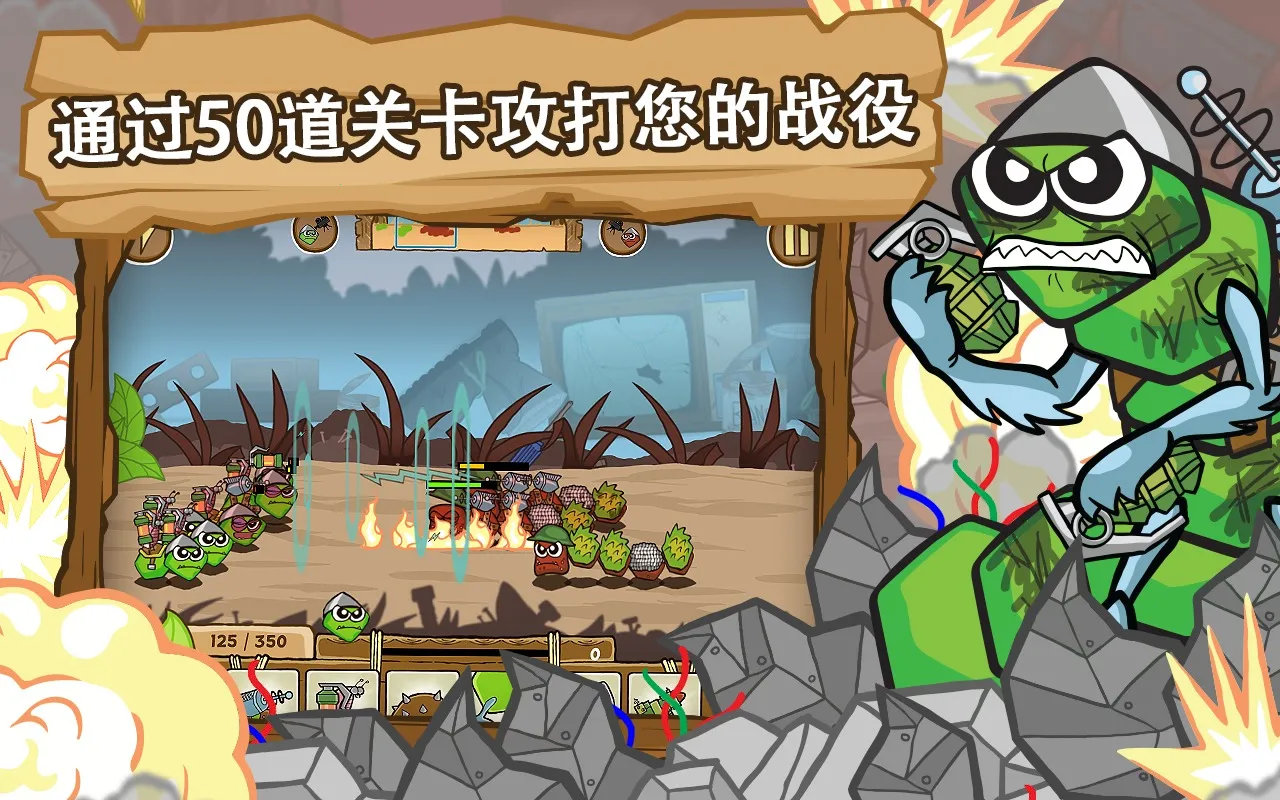 ��սëë�����2026���°汾v1.2.9.5452 ��׿���ͼ2