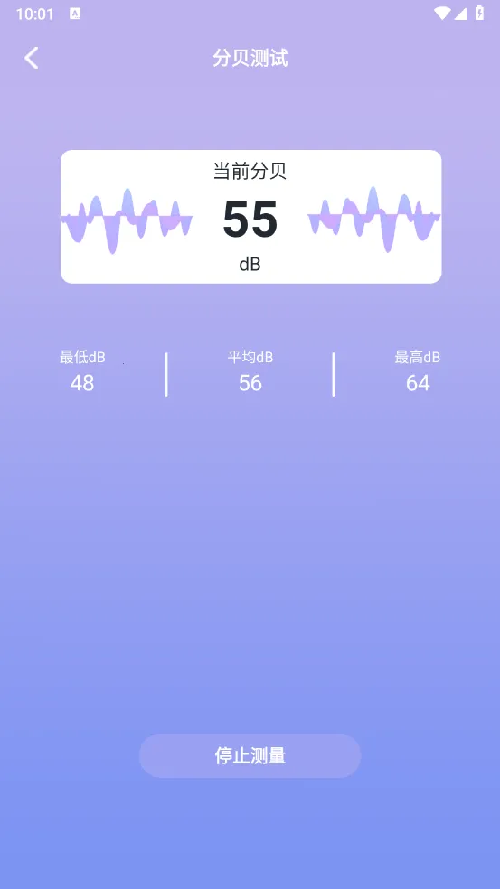 ��������(�๦�ܹ�����)