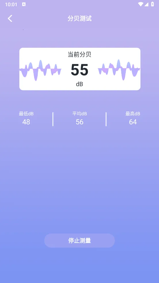 ��������(�๦�ܹ�����)