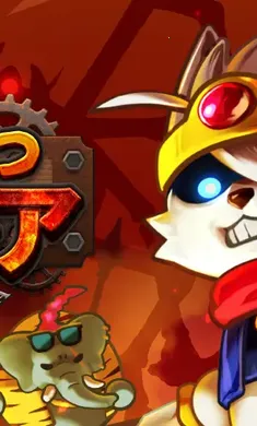 �������(����������Ϸ)v1.3.3 �ֻ����ͼ0