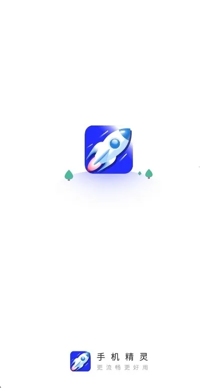 �ֻ�����APP2026���°�2026���ذ�װv1.103.11 ��Ѱ��ͼ1