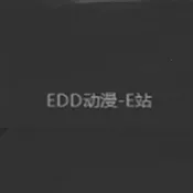 edd��Ԫ�ıܷ�۴�����׿��2026�ٷ����°汾