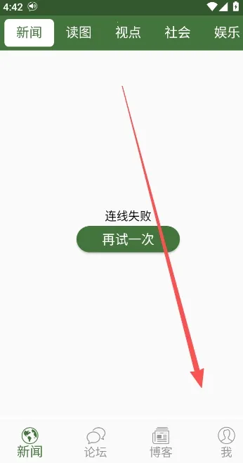 wenxuecity��ѧ��2026���°汾