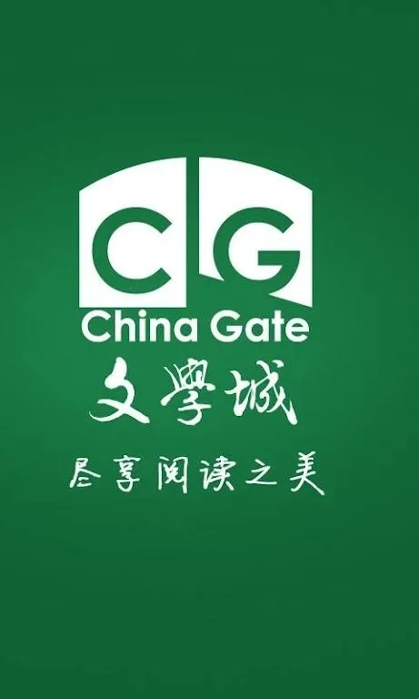 wenxuecity��ѧ��2026���°汾