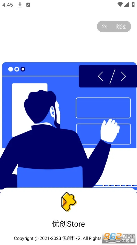 �Ŵ�store��׿���ֻ���v9.1 ��Ѱ��ͼ0