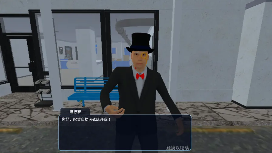 ϴ�µ�ģ�������İ�v6.1.5 ��Ѱ��ͼ0