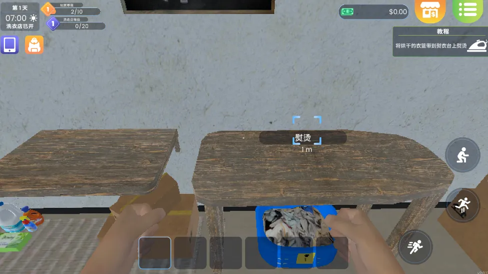 ϴ�µ�ģ�������İ�