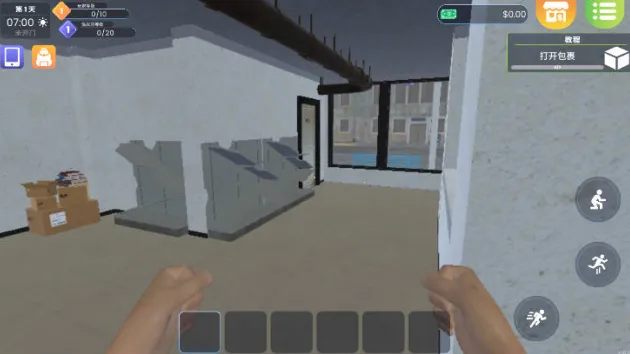 ϴ�µ�ģ�������İ�