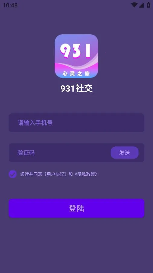 �罻��Ϸ������(ģ�⾭Ӫ����)v2.5.0 ��Ѱ��ͼ1