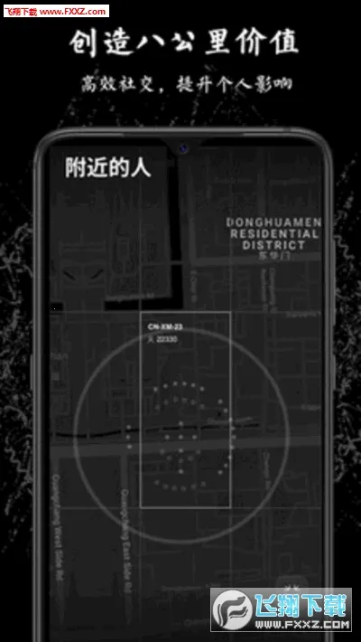 �罻��Ϸ������(ģ�⾭Ӫ����)