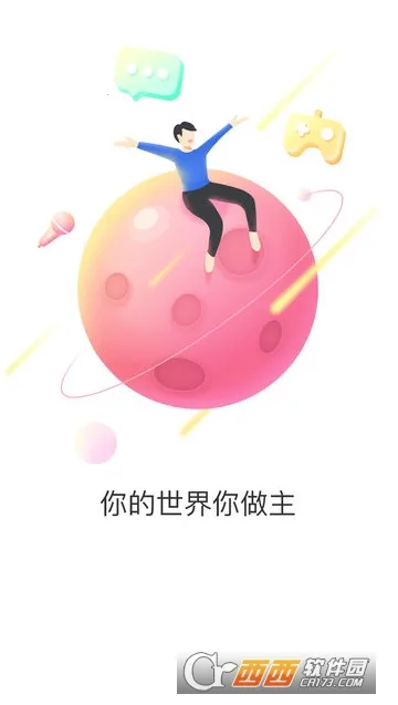 �罻��Ϸ������(ģ�⾭Ӫ����)v2.5.0 ��Ѱ��ͼ0