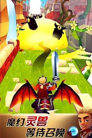 ��������ƽ������v2.22.36 �ֻ����ͼ0