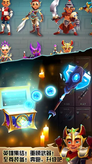 ��������ƽ������v2.22.36 �ֻ����ͼ1