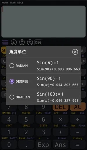 CalcES������2026���ذ�װv7.2.0.118 ��Ѱ��ͼ1