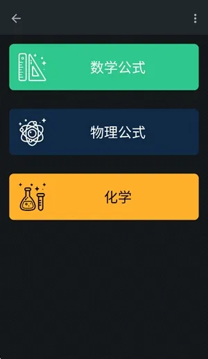 CalcES������2026���ذ�װv7.2.0.118 ��Ѱ��ͼ0