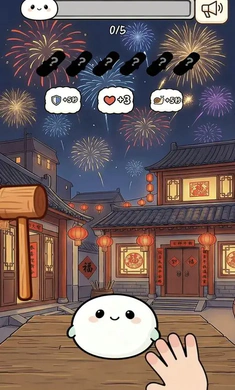 ��Ӵ��Ӵ����(���������Ϸ)v1.0 ��Ѱ��ͼ0