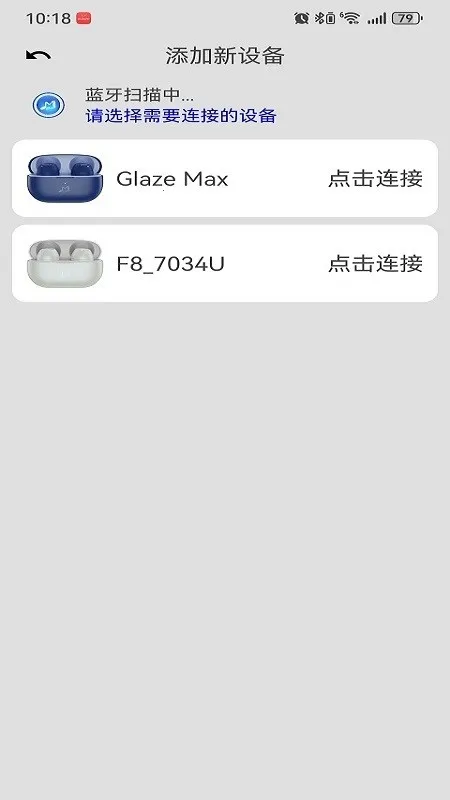 ��˧����������׿���ֻ���v1.0 ��׿���ͼ0