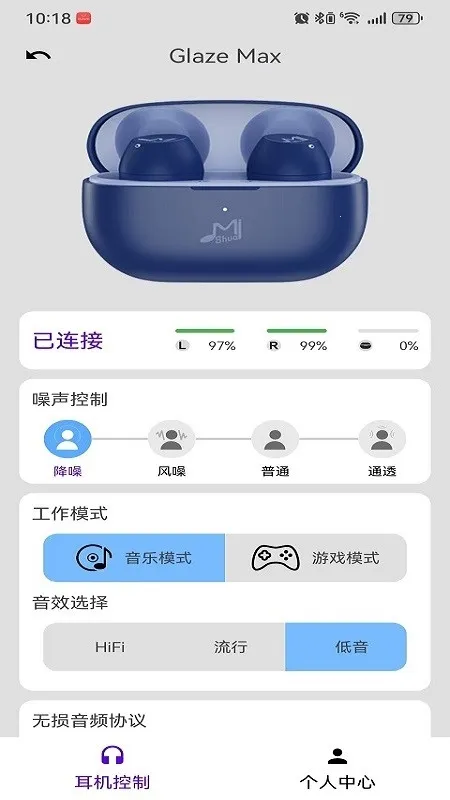 ��˧����������׿���ֻ���v1.0 ��׿���ͼ2