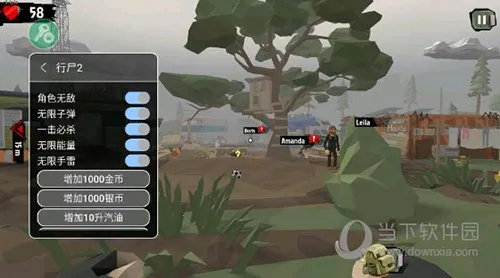 ��ʬ2�����ڹ��ƽ��Mod�˵�v3.50.0 �ٷ������ͼ2