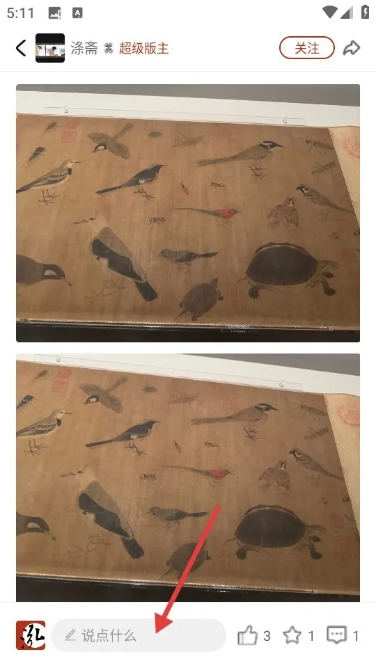 ����app2026�ٷ�����