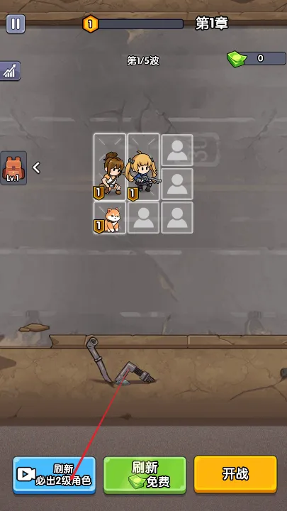 ��ʬͻΧս�����İ��ƽ��