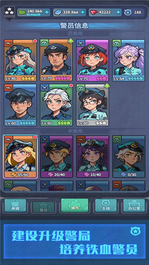 ����ģ������Ϸ