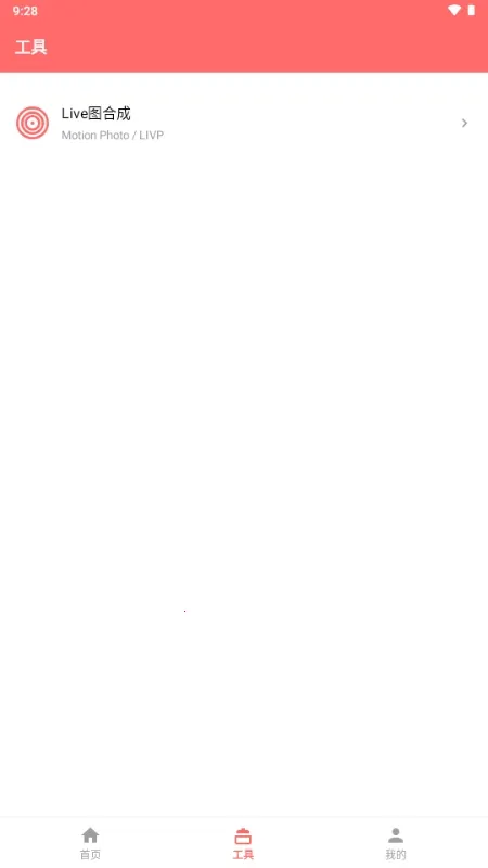 �������(��Ƶ��������)v1.0.0 �ٷ������ͼ0