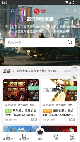 ��������(��Ϸ��Դ����)