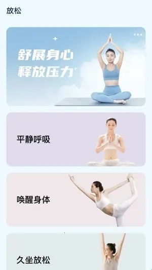 ���ǳ�䰲׿���ֻ���