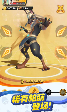 ����ս���ռ�(���Ȳ�׽������Ϸ)v0.1.60 �ٷ������ͼ2