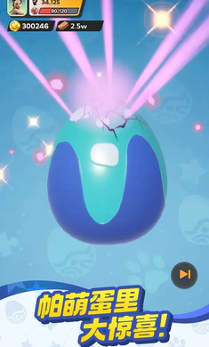 ����ս���ռ�(���Ȳ�׽������Ϸ)v0.1.60 �ٷ������ͼ3