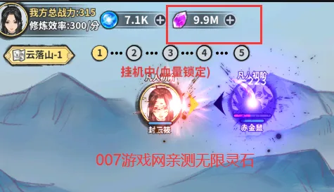 ��ң�ɽ���������