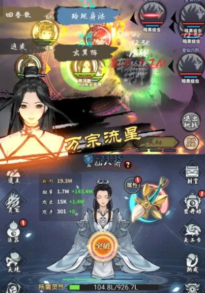 ��ң�ɽ���������