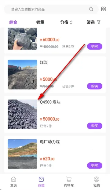 ��ú��2026�ٷ�����