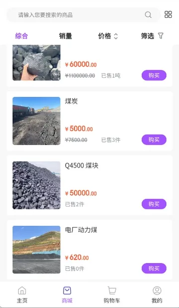 ��ú��2026�ٷ�����