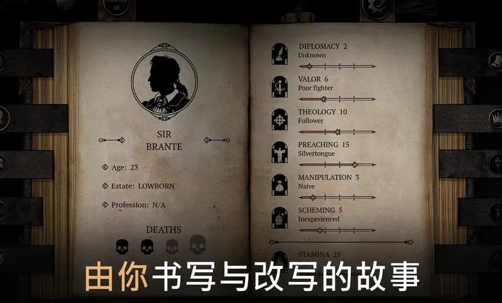 �����ؾ�ʿ����ƽ����������ֻ���v1.5.5 ��Ѱ��ͼ2