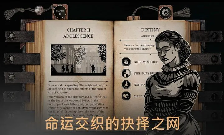 �����ؾ�ʿ����ƽ����������ֻ���v1.5.5 ��Ѱ��ͼ3