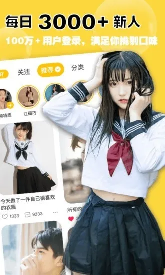 ������������2026���°汾v3.7.1 ��׿���ͼ0