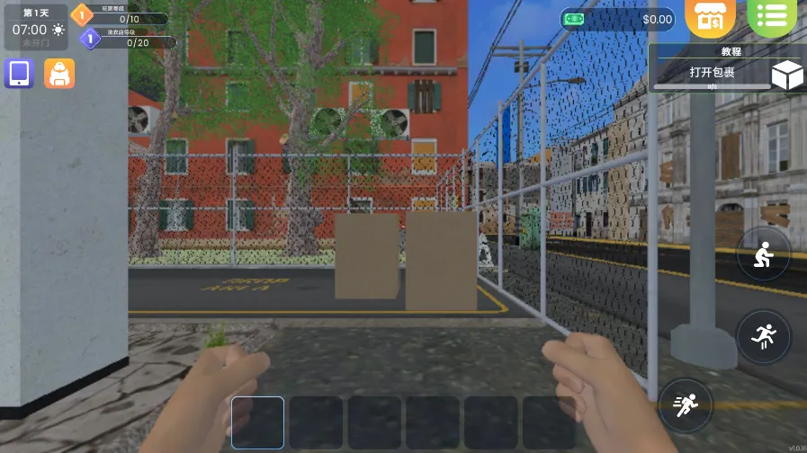 ϴ�µ�ģ�����ƽ�����޽��v6.1.5 �ٷ������ͼ0