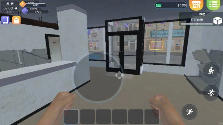 ϴ�µ�ģ�����ƽ�����޽��v6.1.5 �ٷ������ͼ3