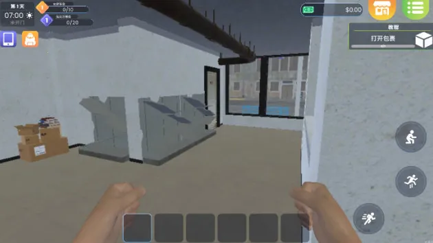 ϴ�µ�ģ�����ƽ�����޽��