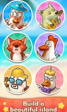 ��Ӱ���а�����(��Ӱ�ϳ�ð����Ϸ)v4.27.0 ��׿���ͼ3