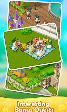 ��Ӱ���а�����(��Ӱ�ϳ�ð����Ϸ)v4.27.0 ��׿���ͼ1